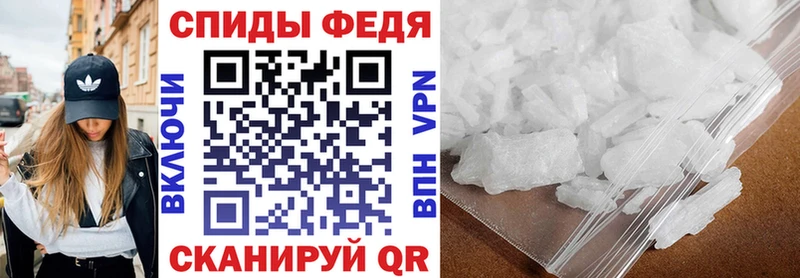 Amphetamine 97% Поронайск