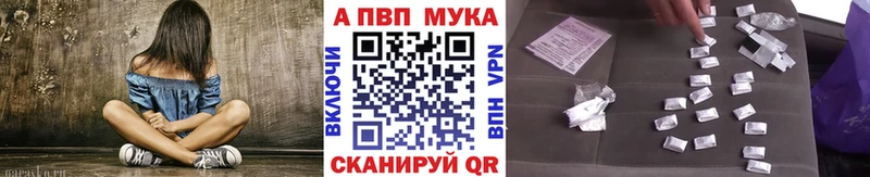 blacksprut вход Поронайск А ПВП СК