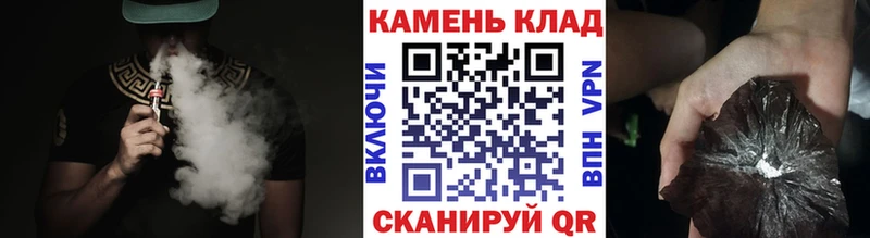 Гашиш Ice-O-Lator  Поронайск 