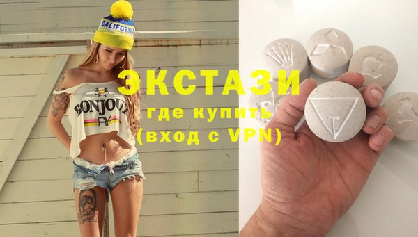 стафф Арсеньев