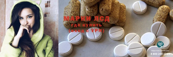 амф Аркадак