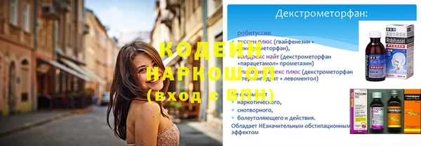 амф Аркадак