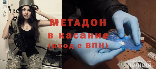амф Аркадак