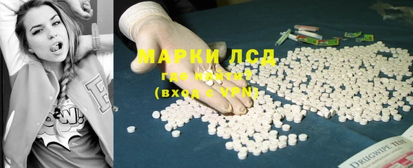 амф Аркадак