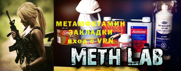 ГАЛЛЮЦИНОГЕННЫЕ ГРИБЫ Армянск