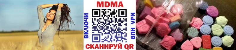 МДМА Molly площадка клад Поронайск ссылка на мегу ССЫЛКА