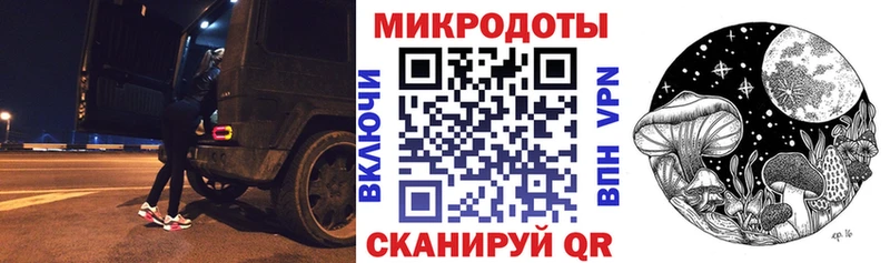 ОМГ ОМГ ТОР  закладка  Поронайск  Псилоцибиновые грибы Psilocybine cubensis 